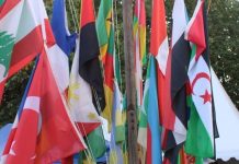 احتفال غرافلين بذكرى “أصدقاء العالم للأطفال” و”الإغاثة الفرنسية” احتفال غرافلين بذكرى "أصدقاء العالم للأطفال" و"الإغاثة الفرنسية"