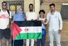 منع ناشطتين حقوقيتين من دخول العيون المحتلة منع ناشطتين حقوقيتين من دخول العيون المحتلة