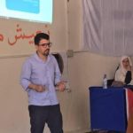 “أهمية الصحة النفسية وفهم الظواهر الدخيلة” "أهمية الصحة النفسية وفهم الظواهر الدخيلة"