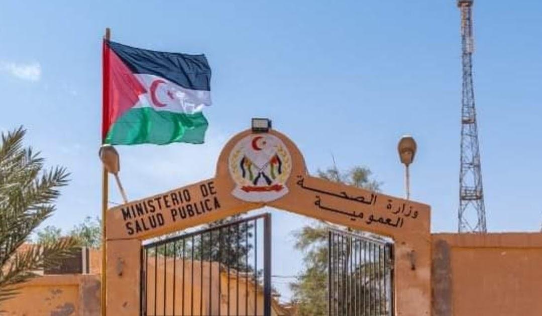 حركية جديدة لمدراء المستوصفات في ولاية السمارة حركية جديدة لمدراء المستوصفات في ولاية السمارة