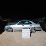 حجز حبوب مهلوسة وتوقيف المخالفين حجز حبوب مهلوسة وتوقيف المخالفين