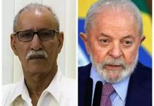 تهنئة رئيس الجمهورية لنظيره البرازيلي باليوم الوطني تهنئة رئيس الجمهورية لنظيره البرازيلي باليوم الوطني