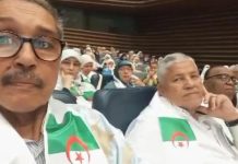 الجزائر تؤكد دعمها للشعب الصحراوي مجددًا الجزائر تؤكد دعمها للشعب الصحراوي مجددًا