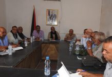 اجتماع لمراجعة قوانين الإدارة برئاسة وزير الوظيفة العمومية اجتماع لمراجعة قوانين الإدارة برئاسة وزير الوظيفة العمومية