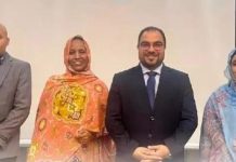 الجمهورية الصحراوية تشارك في اجتماع رصد الأوبئة الجمهورية الصحراوية تشارك في اجتماع رصد الأوبئة