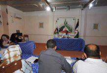 دورة عادية للعمال الصحراويين قبل الدخول الاجتماعي دورة عادية للعمال الصحراويين قبل الدخول الاجتماعي