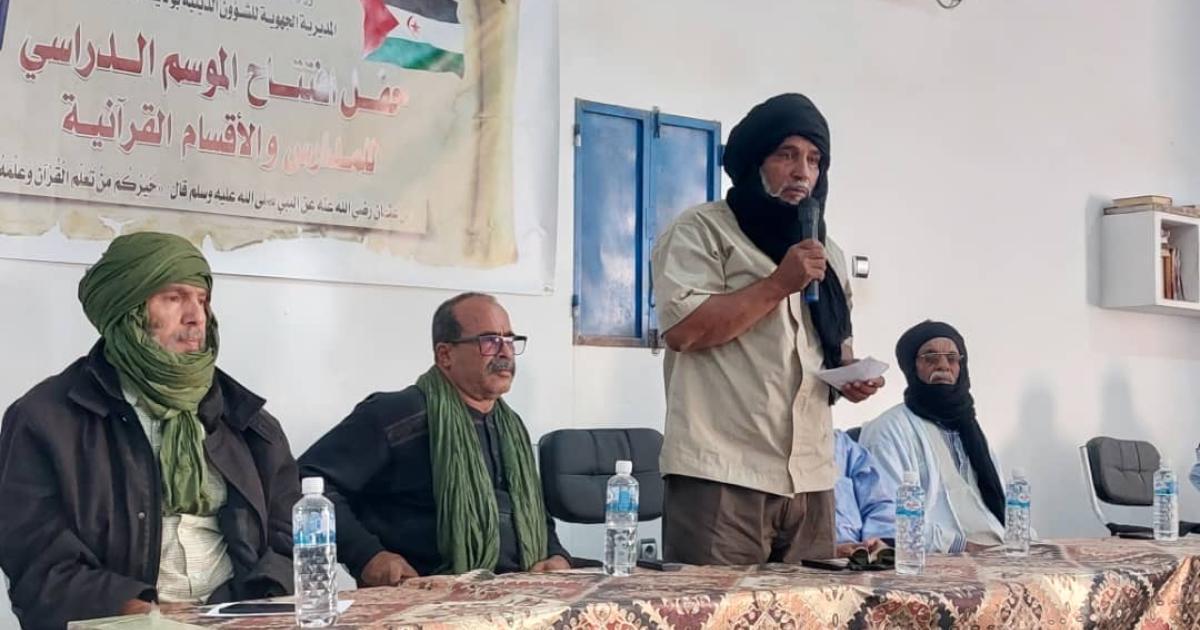 افتتاح الموسم الدراسي للمدارس القرآنية في السمارة افتتاح الموسم الدراسي للمدارس القرآنية في السمارة