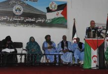 “الشعب الصحراوي يفتخر بمكاسب الوحدة الوطنية” "الشعب الصحراوي يفتخر بمكاسب الوحدة الوطنية"