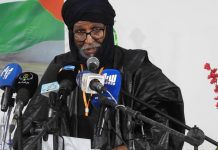 “الوحدة الوطنية أساس رص الصفوف” "الوحدة الوطنية أساس رص الصفوف"