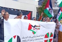 الجالية الصحراوية في الباسك تحتفل بذكرى الوحدة الجالية الصحراوية في الباسك تحتفل بذكرى الوحدة