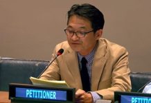 باحث ياباني يكشف جرائم الاحتلال في الصحراء الغربية باحث ياباني يكشف جرائم الاحتلال في الصحراء الغربية