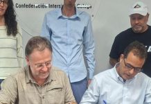 اتحاد العمال الصحراويين يجدد اتفاقية شراكة مع Ciga اتحاد العمال الصحراويين يجدد اتفاقية شراكة مع Ciga