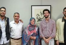 أنشطة تحسيسية بالقضية الصحراوية في لشبونة أنشطة تحسيسية بالقضية الصحراوية في لشبونة