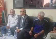 لقاء حواري للحزب الديمقراطي حول القضية الصحراوية لقاء حواري للحزب الديمقراطي حول القضية الصحراوية