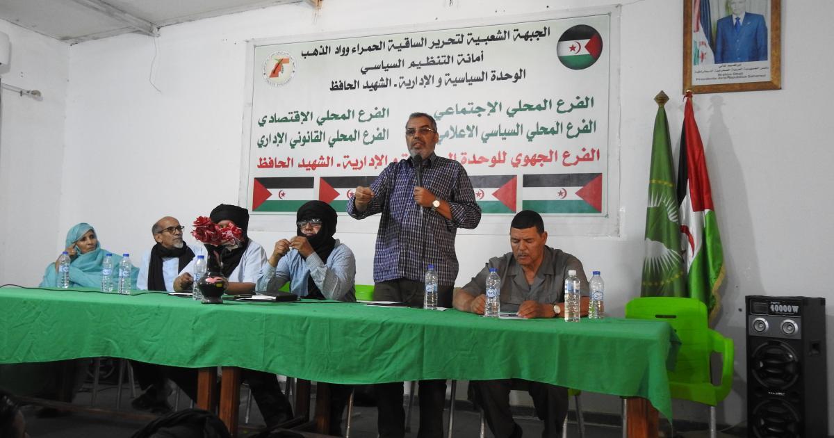 اجتماع للوزير الأول مع منتسبي الوحدة السياسية اجتماع للوزير الأول مع منتسبي الوحدة السياسية