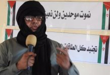 مسؤول سياسي يثمن المكاسب الوطنية ويدين الاحتلال المغربي مسؤول سياسي يثمن المكاسب الوطنية ويدين الاحتلال المغربي