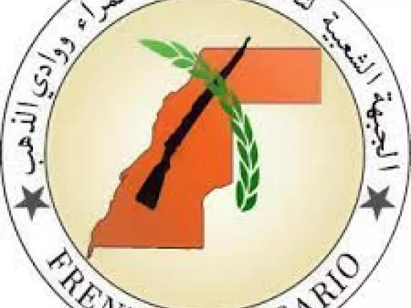 البوليساريو: لن نشارك في مفاوضات تضر بحقوقنا البوليساريو: لن نشارك في مفاوضات تضر بحقوقنا