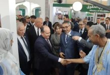 الجمهورية الصحراوية تشارك في صالون الجزائر للكتاب الجمهورية الصحراوية تشارك في صالون الجزائر للكتاب