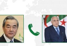 مكالمة بين عطاف والصين لبحث تصفية الاستعمار بالصحراء مكالمة بين عطاف والصين لبحث تصفية الاستعمار بالصحراء