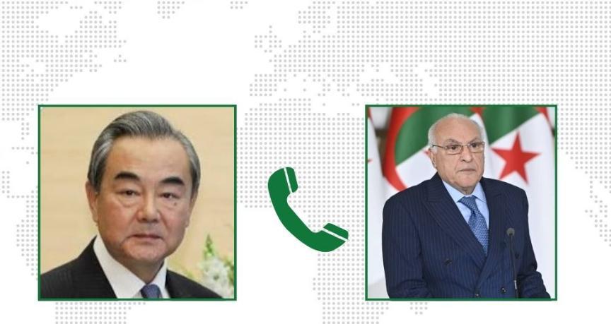 مكالمة بين عطاف والصين لبحث تصفية الاستعمار بالصحراء مكالمة بين عطاف والصين لبحث تصفية الاستعمار بالصحراء