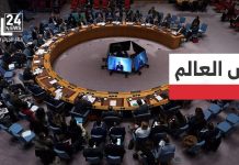 تقرير المصير في الصحراء الغربية: جوهر الحل العادل تقرير المصير في الصحراء الغربية: جوهر الحل العادل