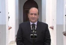 تهنئة الوزير الأول لنظيره الجزائري بذكرى 1 نوفمبر تهنئة الوزير الأول لنظيره الجزائري بذكرى 1 نوفمبر