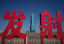 الصين تجري تجارب فئران في الفضاء لأول مرة الصين تجري تجارب فئران في الفضاء لأول مرة