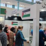 إقبال كبير على جناح الجمهورية الصحراوية بالجزائر إقبال كبير على جناح الجمهورية الصحراوية بالجزائر