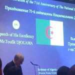 الجزائر تجدد دعمها لحق الشعب الصحراوي في تقرير والاستقلال الجزائر تجدد دعمها لحق الشعب الصحراوي في تقرير والاستقلال