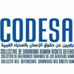 غياب آلية لمراقبة حقوق الإنسان يهدد حل النزاع بالصحراء غياب آلية لمراقبة حقوق الإنسان يهدد حل النزاع بالصحراء