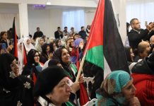 “رابطة النساء الصحراويات بفرنسا تجدد العهد للنضال” "رابطة النساء الصحراويات بفرنسا تجدد العهد للنضال"