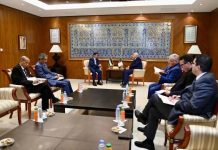 مشاورات بالخارجية الجزائرية حول نتائج مجلس الأمن للصحراء مشاورات بالخارجية الجزائرية حول نتائج مجلس الأمن للصحراء