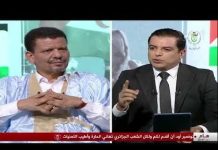 لقاء خاص مع وزير خارجية الجمهورية الصحراوية لقاء خاص مع وزير خارجية الجمهورية الصحراوية