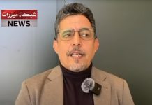 مستشار الرئيس: القرار الأممي ليس سلبياً أبداً مستشار الرئيس: القرار الأممي ليس سلبياً أبداً