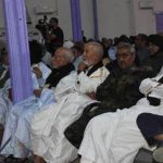 اجتماع مكتب المجلس الاستشاري لتقييم الدورة الثالثة اجتماع مكتب المجلس الاستشاري لتقييم الدورة الثالثة