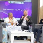 “المقاومة الصحراوية تحبط مخططات المغرب” "المقاومة الصحراوية تحبط مخططات المغرب"