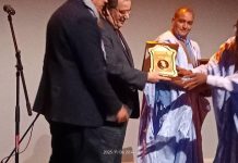 افتتاح مهرجان Fisahara للسينما في مدريد برعاية وزير الثقافة افتتاح مهرجان Fisahara للسينما في مدريد برعاية وزير الثقافة