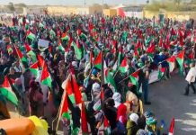 استفتاء تقرير المصير حق قانوني للشعب الصحراوي استفتاء تقرير المصير حق قانوني للشعب الصحراوي