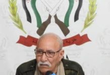 “الشعب الصحراوي يواصل نضاله لاستعادة حقوقه” "الشعب الصحراوي يواصل نضاله لاستعادة حقوقه"