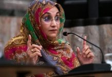 “تقرير المصير: الحل العادل لنزاع الصحراء الغربية” "تقرير المصير: الحل العادل لنزاع الصحراء الغربية"