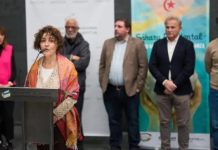 معرض حول الصحراء الغربية في برلمان نافارا الإسباني معرض حول الصحراء الغربية في برلمان نافارا الإسباني