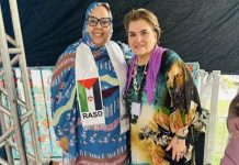 تحادث الأمينة العامة للمرأة الصحراوية مع وزيرة البرازيل تحادث الأمينة العامة للمرأة الصحراوية مع وزيرة البرازيل