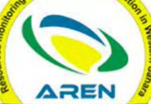 LSQA توقف أنشطتها بالمناطق المحتلة بالصحراء الغربية LSQA توقف أنشطتها بالمناطق المحتلة بالصحراء الغربية