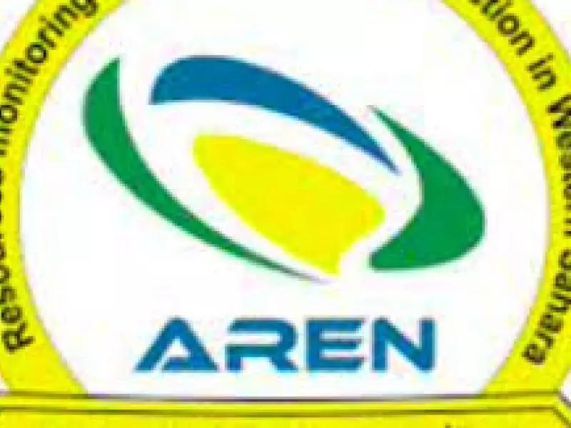 LSQA توقف أنشطتها بالمناطق المحتلة بالصحراء الغربية LSQA توقف أنشطتها بالمناطق المحتلة بالصحراء الغربية