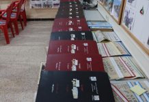 معرض إعلامي ضمن احتفال جريدة الصحراء الحرة معرض إعلامي ضمن احتفال جريدة الصحراء الحرة