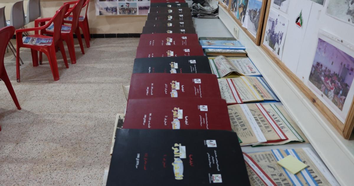 معرض إعلامي ضمن احتفال جريدة الصحراء الحرة معرض إعلامي ضمن احتفال جريدة الصحراء الحرة