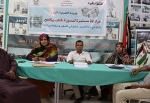 لجنة بالمجلس الوطني تبدأ تقييم برنامج الحكومة لجنة بالمجلس الوطني تبدأ تقييم برنامج الحكومة