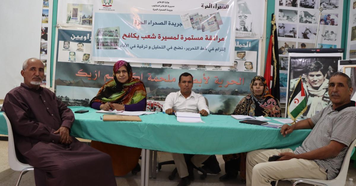 لجنة بالمجلس الوطني تبدأ تقييم برنامج الحكومة لجنة بالمجلس الوطني تبدأ تقييم برنامج الحكومة