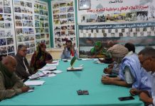 اجتماع لجنة الخارجية والإعلام بمجلس تسيير وزارة الإعلام اجتماع لجنة الخارجية والإعلام بمجلس تسيير وزارة الإعلام