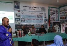 “الصحراء الحرة تحتفل بذكرى تأسيسها الـ50” "الصحراء الحرة تحتفل بذكرى تأسيسها الـ50"